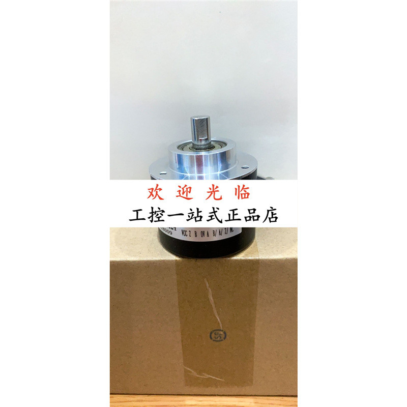 HS35F-62-R14-SS-1024-ABZC-28V/V-SM18-SROD4301000编码器