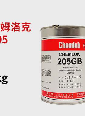 姆开洛德洛克205/220lf/238nw/6411/6108/6150金属与橡胶热硫化胶