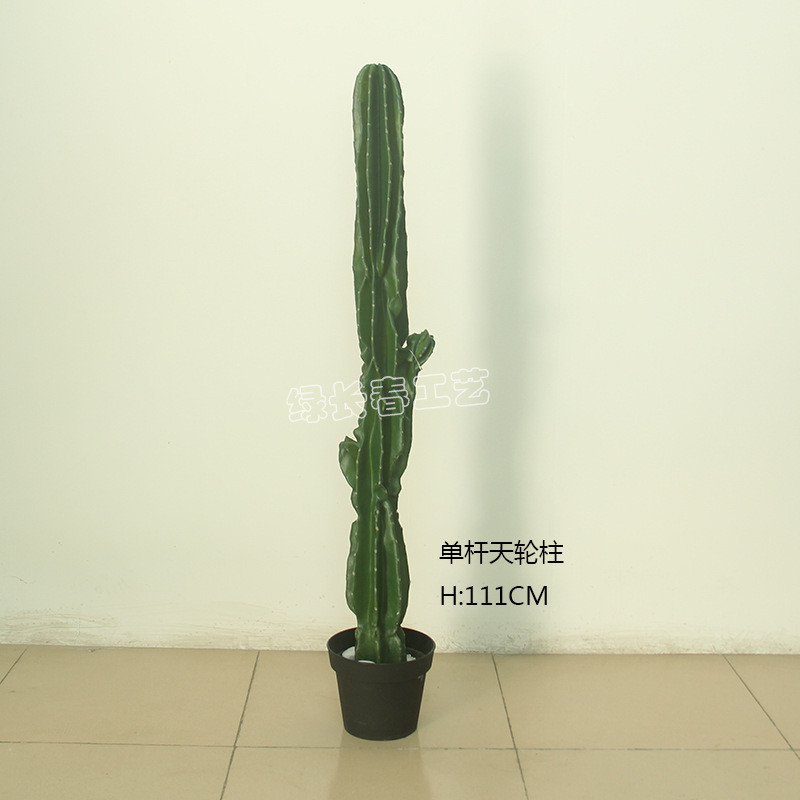 仿真沙漠肉类植物仙人掌pu仙人掌橱窗装饰仙人柱拍摄背景家居人造