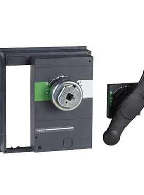 原厂延伸旋转手柄  黑色手柄及面罩 - 用于 NS 630b 1600 PA33878