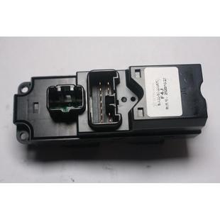 玻璃升降 350m1适用于马自达hm2开关 前l 热销ma30