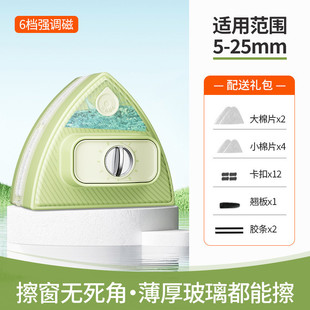 擦玻璃家用双面擦抹家政高层外窗户洗保洁专业清洁工具搽刷刮