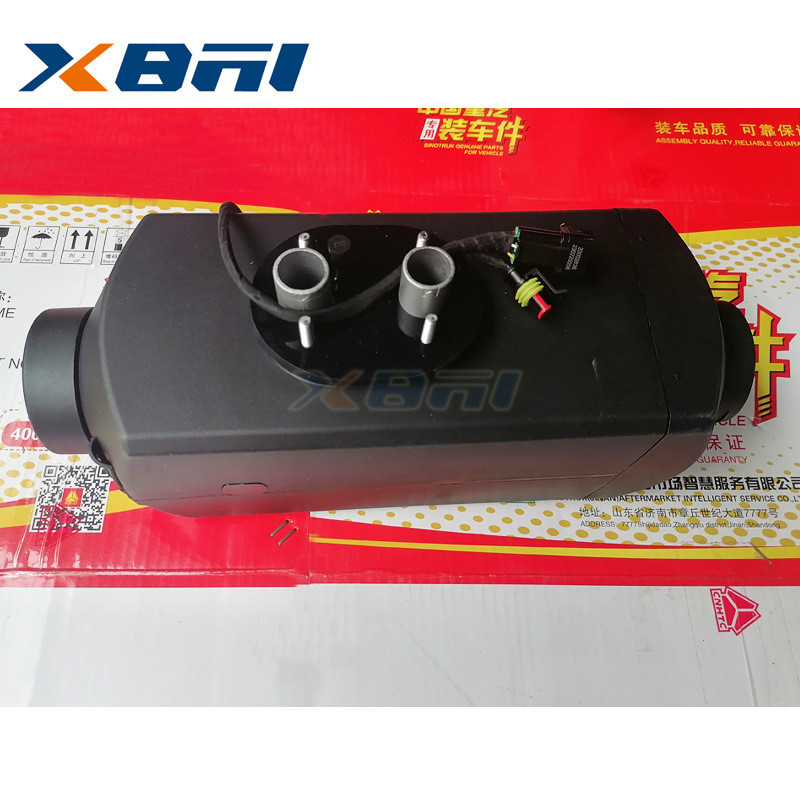 YZ160084220001重汽汕德卡C7HC9H豪沃TX7配件加热器