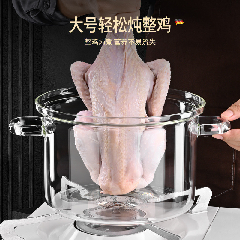 高硼硅双耳玻璃汤锅可加热透明炖煮锅明火玻璃家用煲汤双耳煮锅