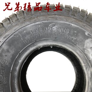 热销卡丁车配件割草机15x6.00-6寸扫雪轮胎机场地车15x6-6草坪轮