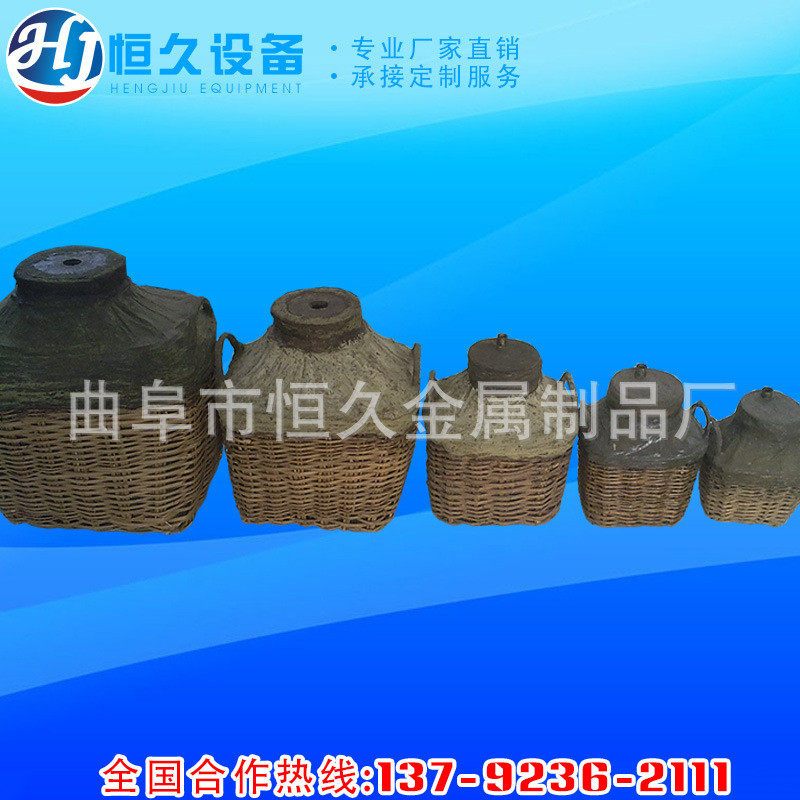 热销曲阜恒久酿酒设备供应古纸储酒容器条编酒海猪桑皮纸血裱糊木