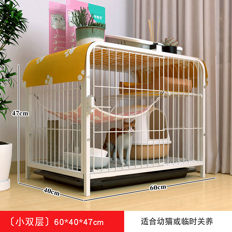 猫笼子猫别墅室内家用带厕所一体超大自由空间猫屋猫舍猫咪猫窝