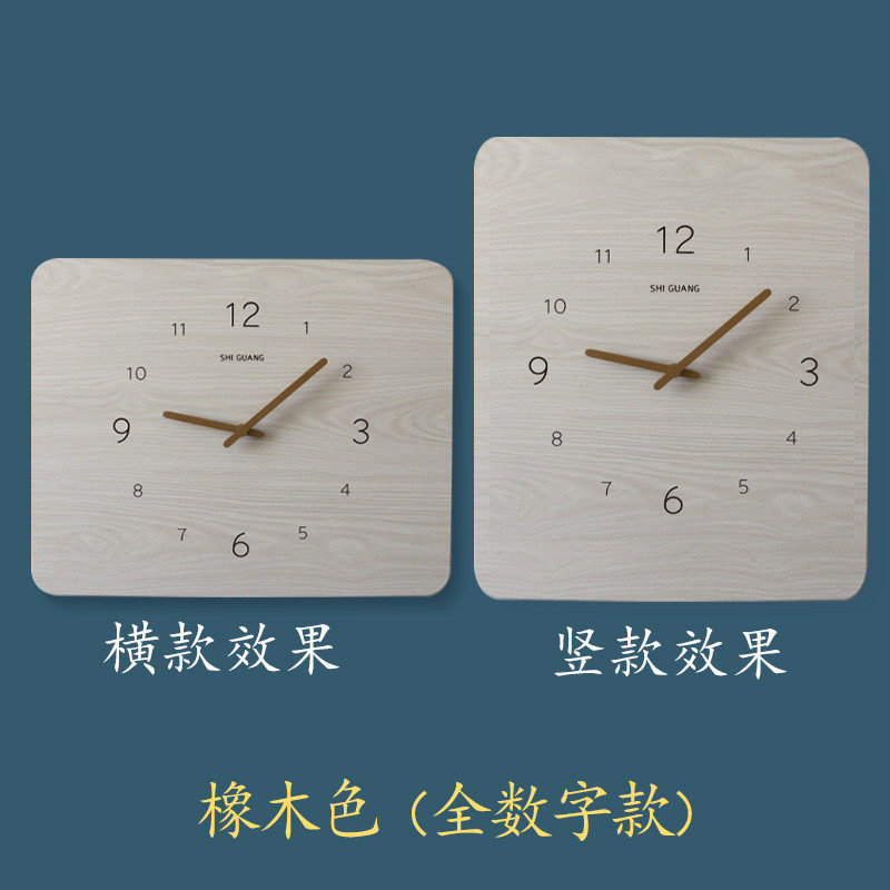 电表箱画装饰画款钟表竖带简约挂钟空开电闸配电箱遮挡时钟免打孔