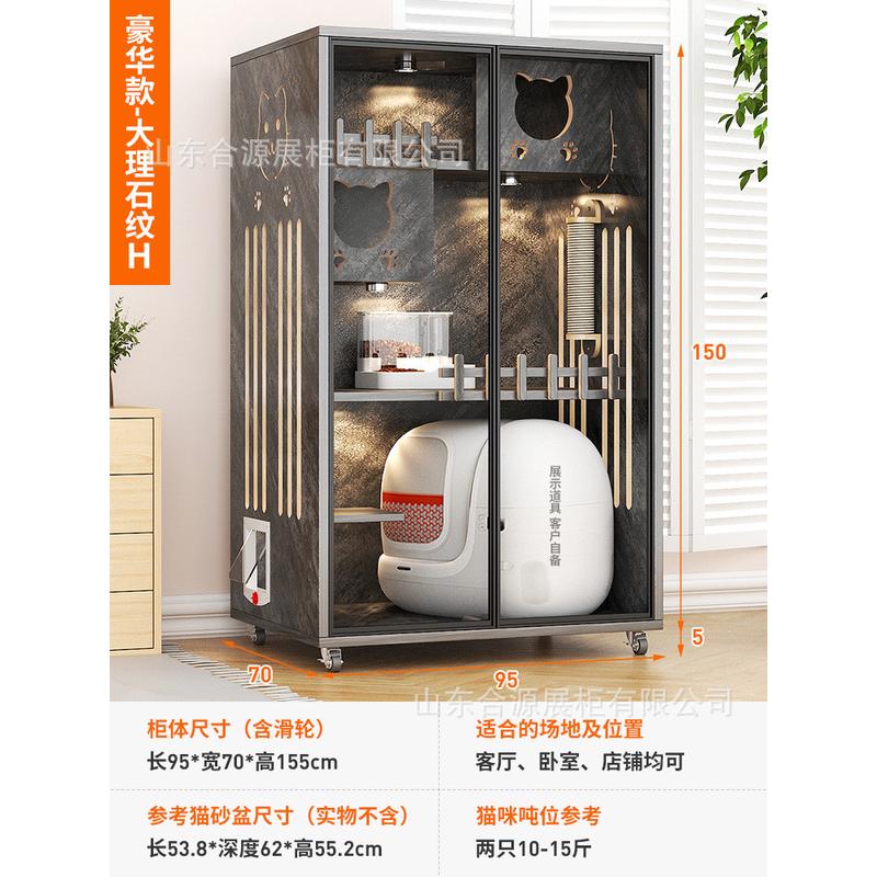 猫别墅家用大号猫柜猫猫咪实木猫笼家用室内猫窝猫屋三层房子豪华