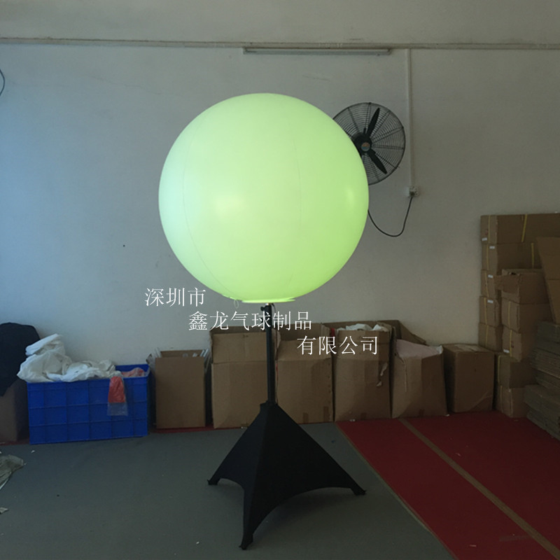 舞会布景路引灯充气支架球重复使用led七彩灯气球定制logo可内置