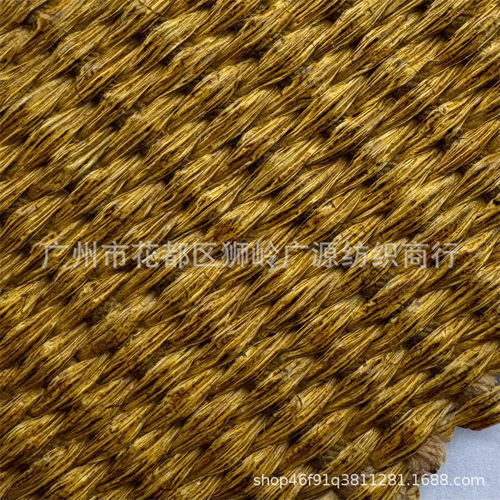 工厂直销复古风pp草编仿拉菲草席优质草编包鞋材装饰布批发