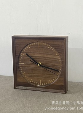 家用壁挂式实木摆现代简约方形木质客厅挂钟桌面钟表台式木制时钟