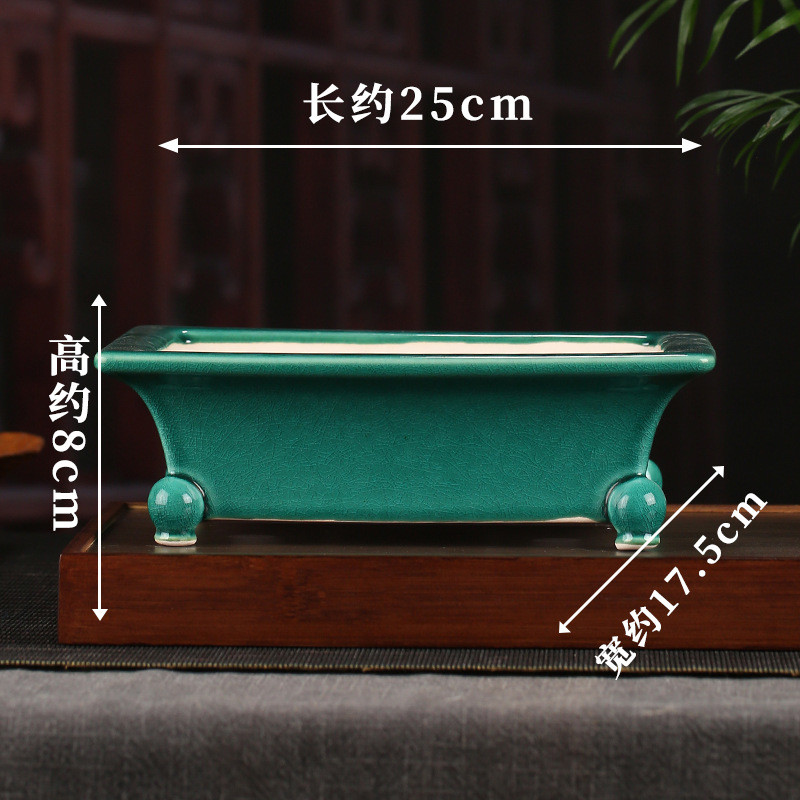 宜兴紫砂釉水花盆批发创意复古落地四角长方形桌面多肉盆景盆yz01