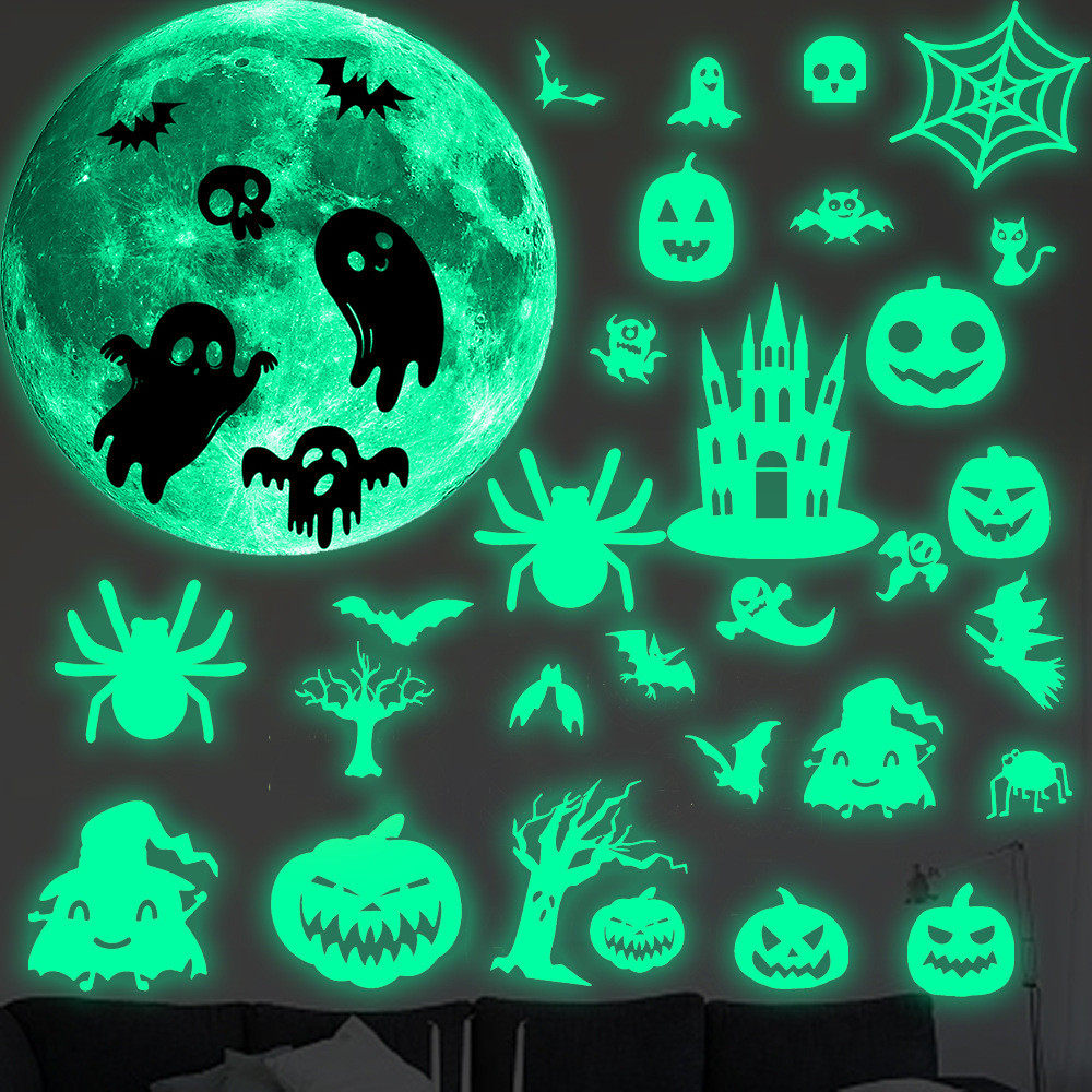 YG215万圣节月球夜光墙贴节日布置背景墙创意儿童房荧光装饰贴纸,家居饰品,软装墙贴,淘宝优惠券,粉丝福利购,淘宝优惠卷
