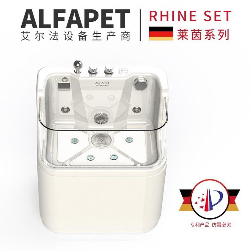 alfapet/艾尔法通用spa浴缸猫狗宠物洗澡池洗澡盆宠物店洗澡浴池