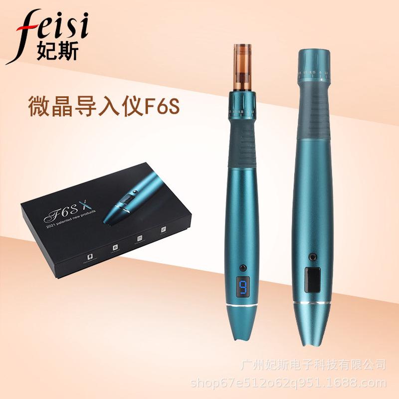 F6S数显电动微针笔新款电动微针仪 充电款家用纳米微晶水光导入仪