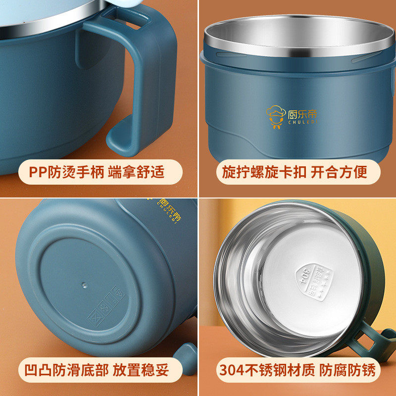 gju8批发304快餐杯清加厚学生宿舍带盖上班族饭碗一2个人易不锈钢