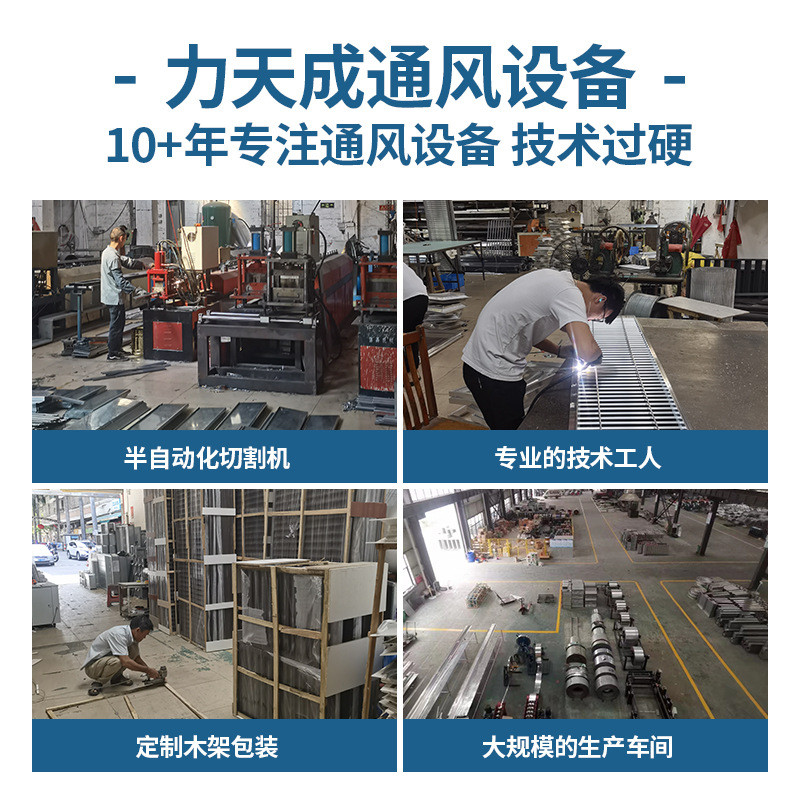 隐形检修门铝合金管暗藏式检修口电箱消防栓石膏板井道墙面检修门