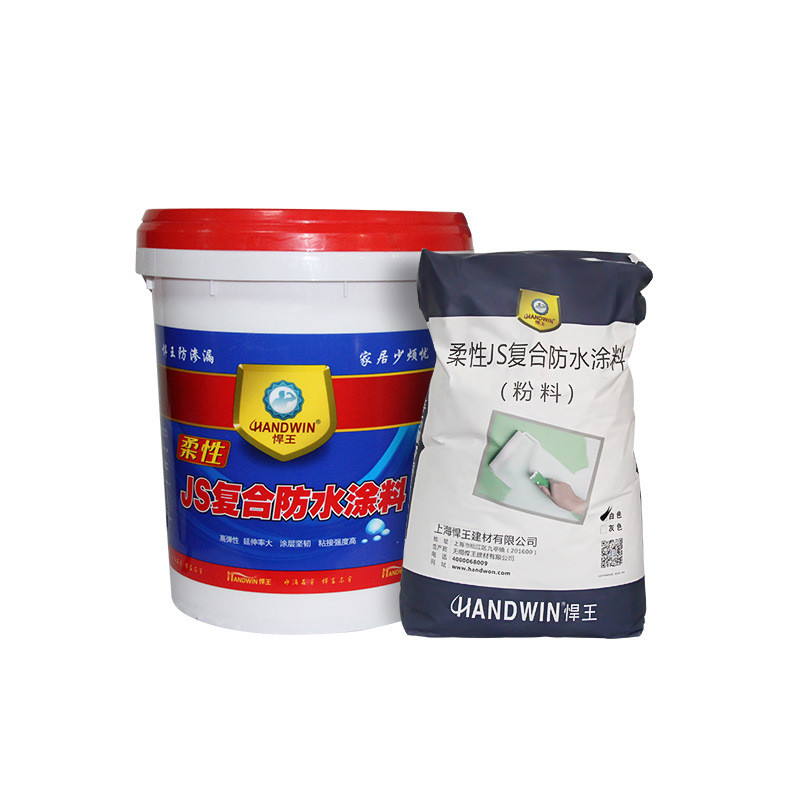 工厂定制js聚氨酯屋顶防水补漏材料屋顶裂缝防漏水胶防水防水涂料
