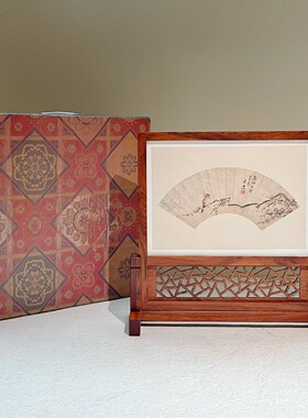 红木插屏摆台实木台屏屏风复古装饰家居摆件装裱照片中小屏风批发