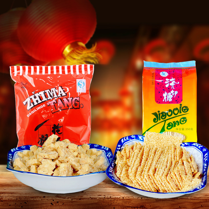 扬州特产大麒麟阁茶食400g大京果桃酥京果粉麻饼花生浇切糖芝麻糖