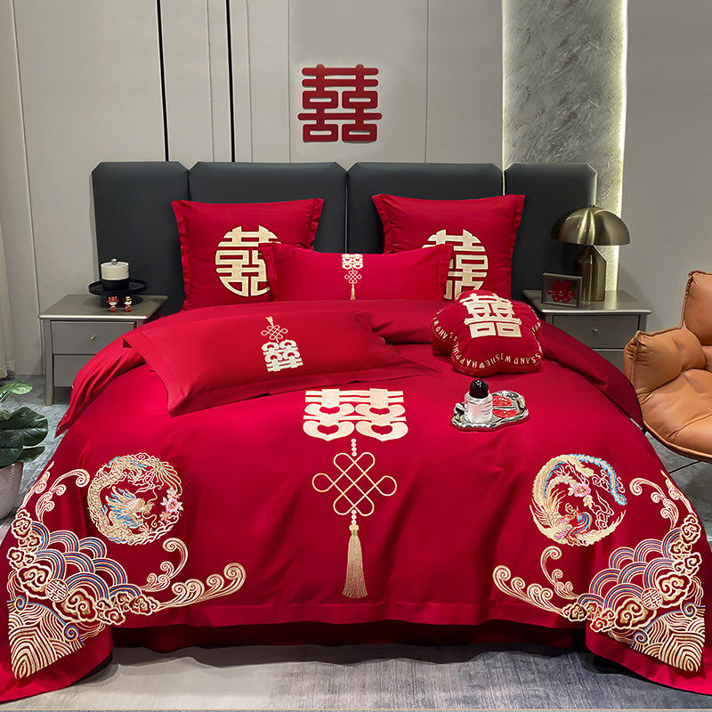 si6k中式婚庆四件套红色刺绣婚房婚礼结婚喜被绣花被套床上用品