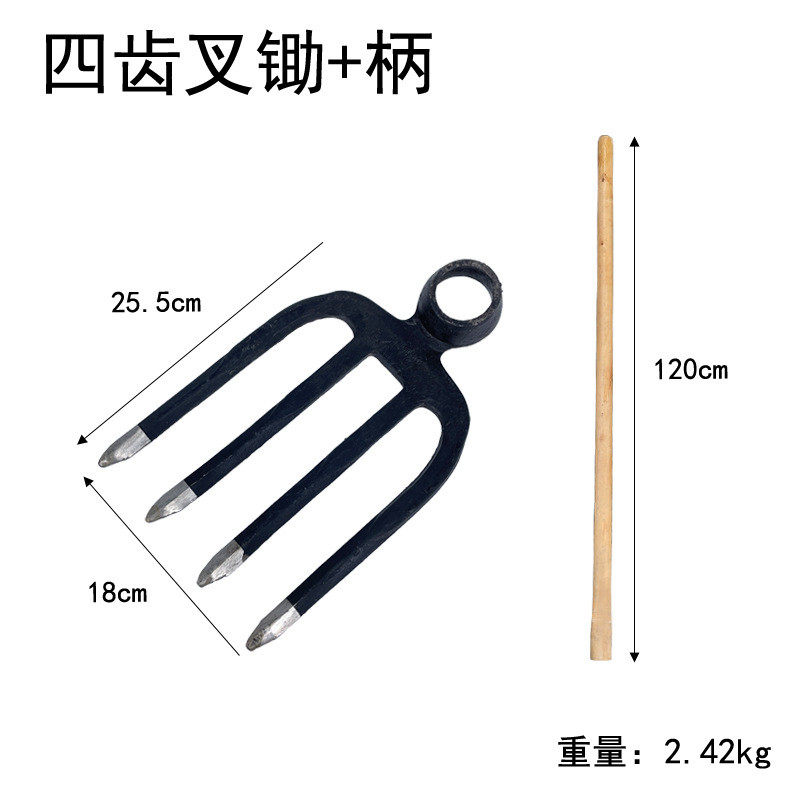 农用松土钉耙锄头开荒翻地园林工具三齿四齿叉锄淬火种花种菜翻地,鲜花速递/花卉仿真/绿植园艺,园艺用品套装,淘宝优惠券,粉丝福利购,淘宝优惠卷