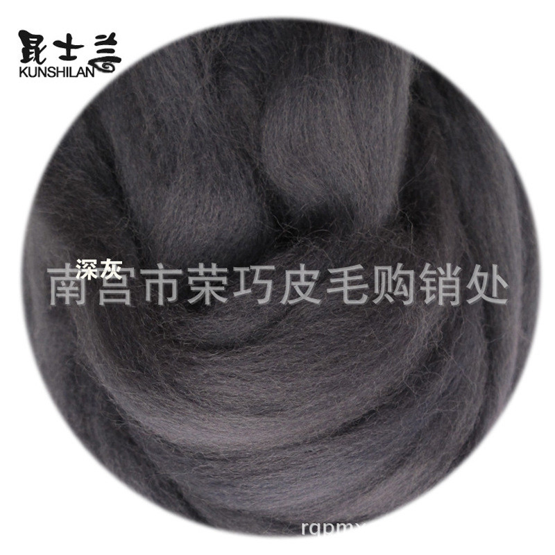热销热销手工DIY戳戳羊毛毡 针毡 湿毡 进口羊毛条组合套装新手套