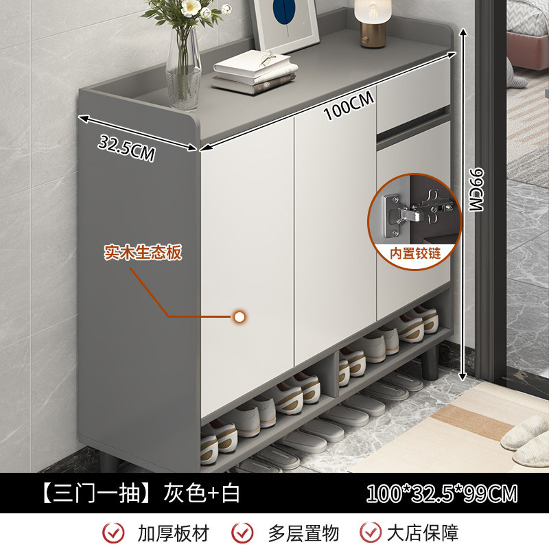 2024新款简易储物柜门口家用入户门鞋架子小型玄关柜鞋柜鞋架