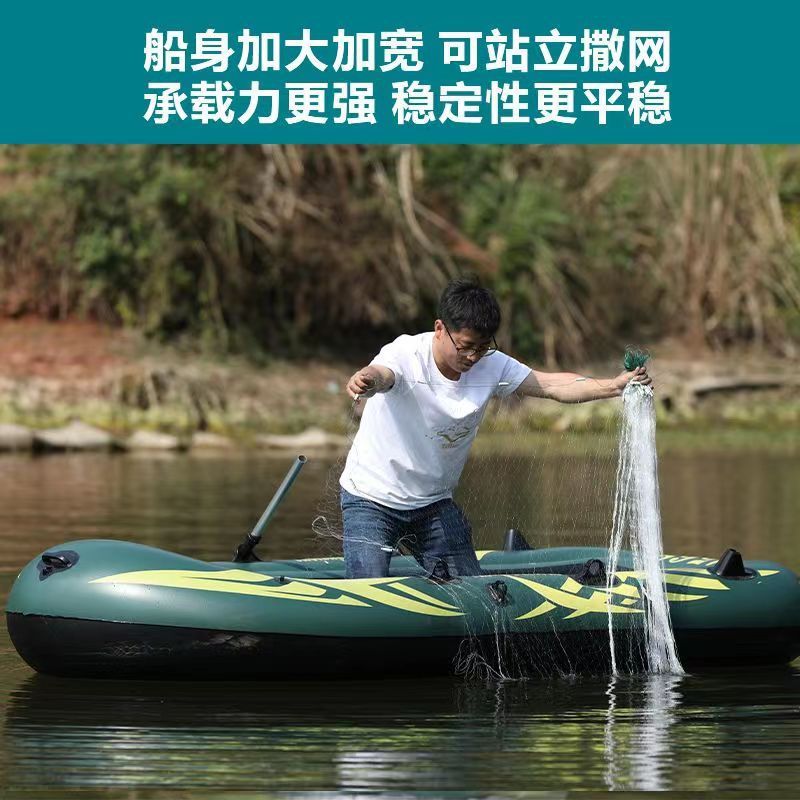 浴佳美橡皮艇5-6人充气船皮划艇硬艇充气耐磨皮划钓鱼船折叠船船