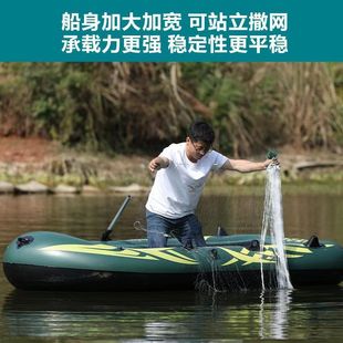 浴佳美橡皮艇5-6人充气船硬皮划艇艇充气耐磨皮划钓鱼船折叠船船
