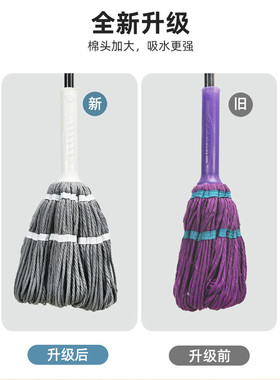 7yx批发拧水拖把一拖净旋转自拧干拖把家用懒人免手洗吸水魔术拖