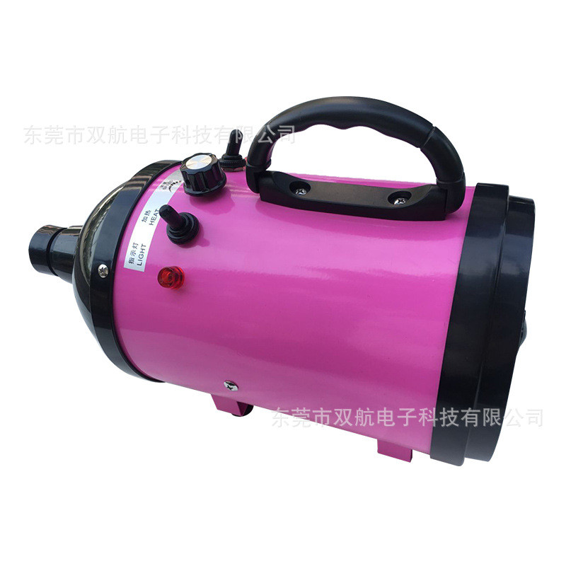 双航无级变速宠物吹水机2300w大功率降音狗狗减噪吹风机