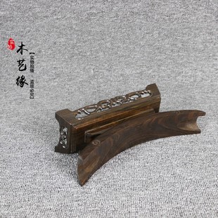 红木实木条纹檀独板象牙架牛角架木托刀架剑架如意宝刀支撑架底座