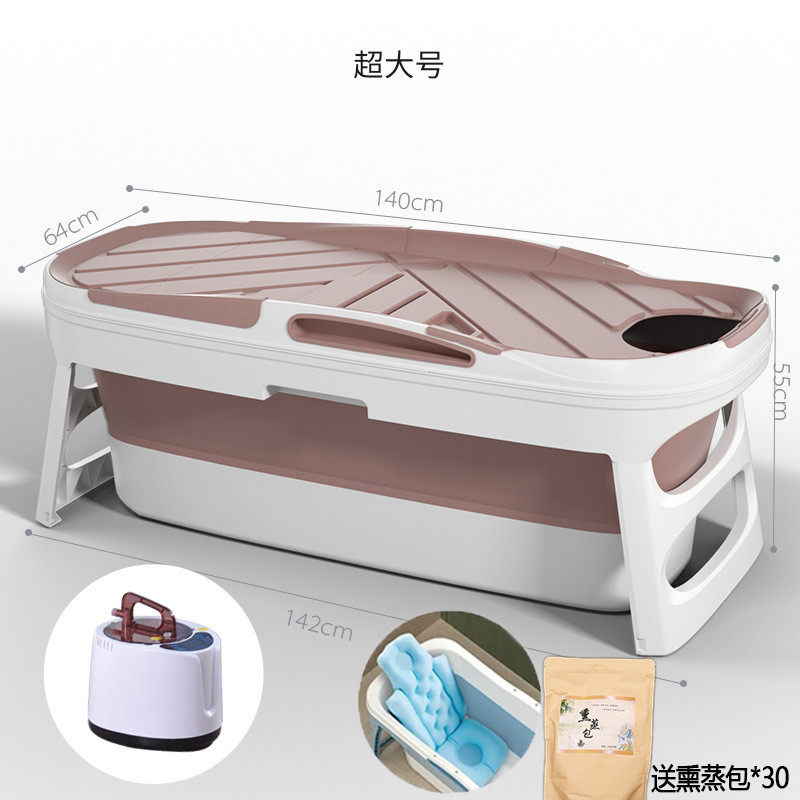 26eq家用大人泡澡桶两用汗蒸箱折叠满月发汗箱全身桑拿房洗澡熏蒸