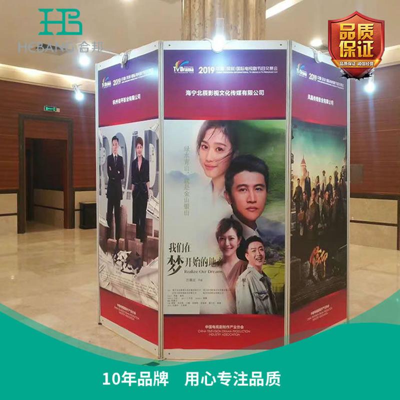 厂家直供展板展架可折叠展板八棱柱书画摄影学校书画展板活动展板