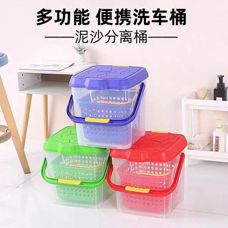 加厚户外带盖泥沙分离可坐提桶车载洗车塑料桶方形手钓鱼桶