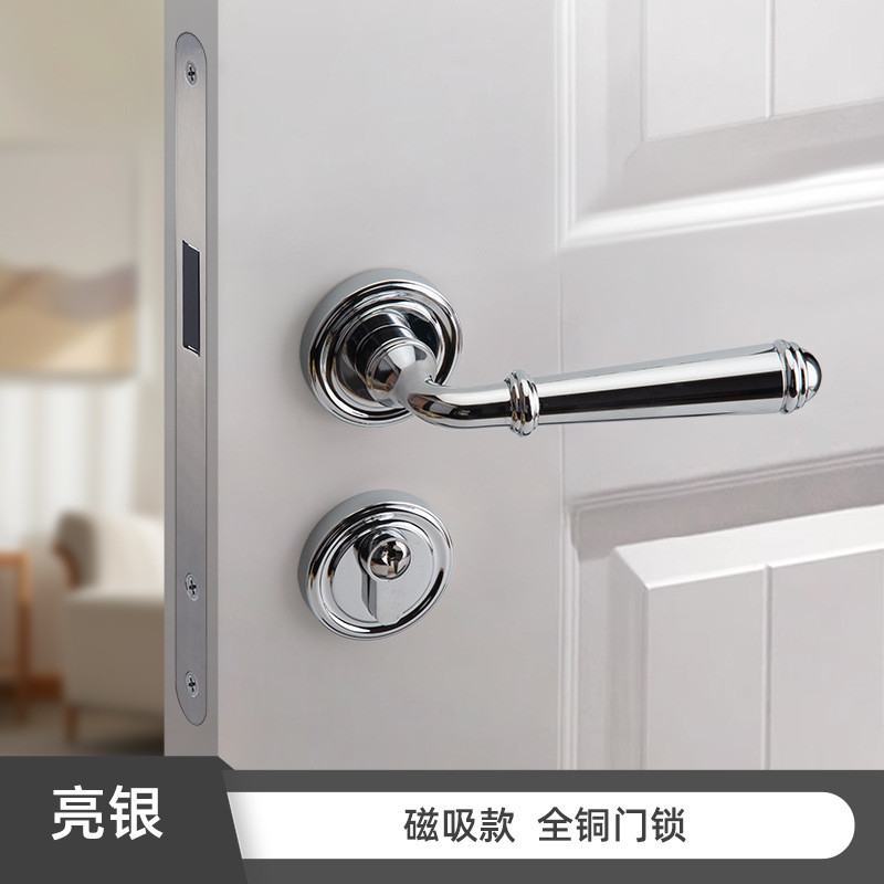 工厂直售中古风法式银色纯铜门锁室内静音木门锁黄铜分体门把手