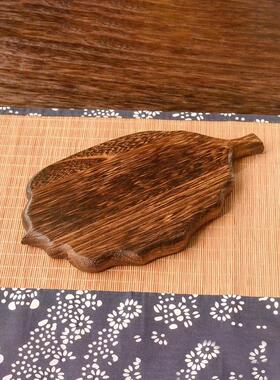 实木木质托盘点心果盘日式创意树叶干泡台泡茶家用茶盘蕉叶木盘子