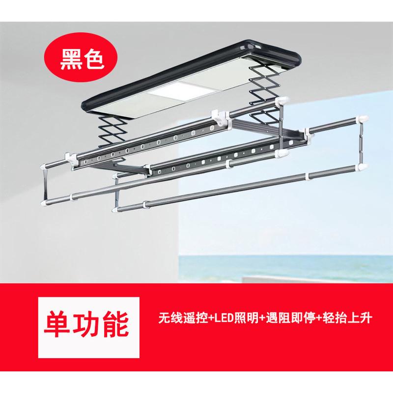 电动晾衣架遥控升降智能伸缩晾衣机家用阳台烘干自动晾衣架批发