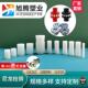 49.5厂直销 39.5 尼龙柱白色联轴器尼龙棒销pa6加工定制19.5 29.5