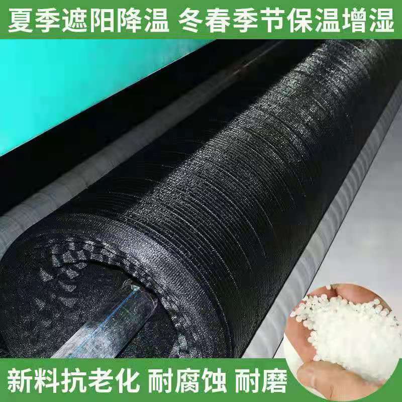 遮阳网耐高温隔热网防晒网加密加厚黑色太阳网遮阳防晒网布批发