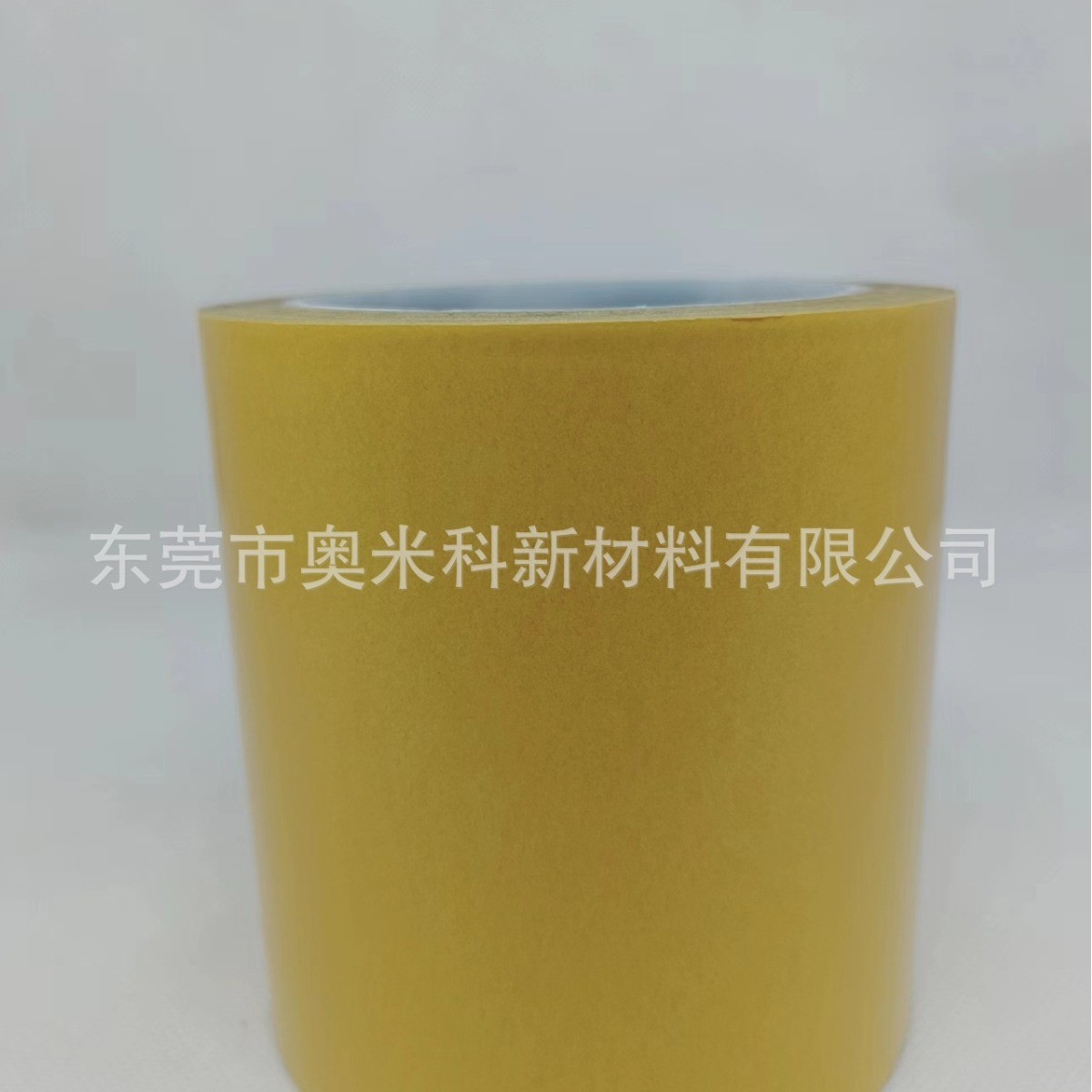 热销amk 4010y纸拉胶  格拉辛黄格易 厚度0.1mm