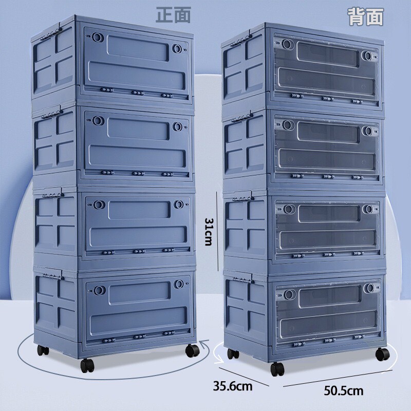 多层收纳箱家用整理大容量透明双开门侧开衣物收纳柜防尘学生储物