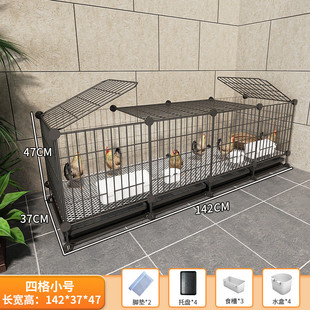 小鸡笼子家用养鸡加密大号自动清粪铁丝网室外专用幼鸡鸽子鸭子笼