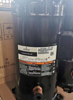 热销压缩机热泵zw68ks-pfs-522zw79ka-tfp-522zw79ks-tfp-522艾默