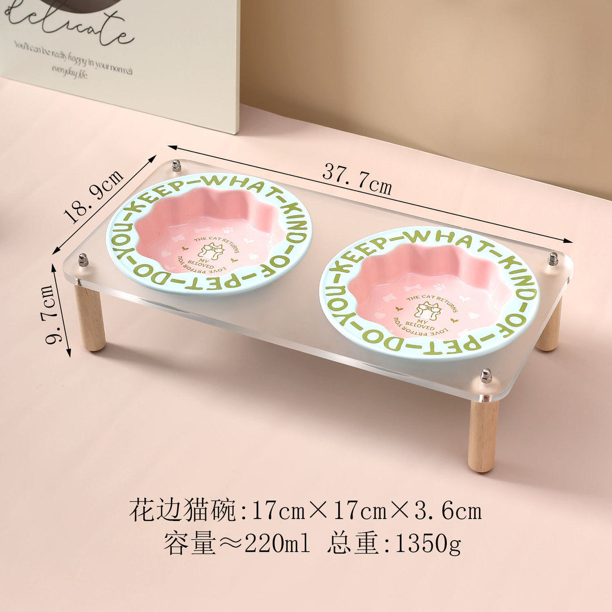 创意花边碗带四方碗架碗高脚宠物碗陶瓷猫碗狗碗饮水家用猫狗食盆