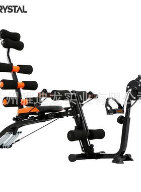水晶crystal健腹器合一八多功能收腹机健身健腹机家用仰卧起坐