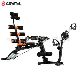 水晶crystal八合一健腹器多功能家用健身健腹机收腹机仰卧起坐