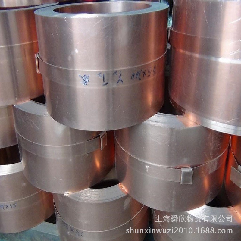 ；c51900铜带铜板高弹性c51900铜棒铜管量大优惠